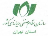 سوداگری نکنید!