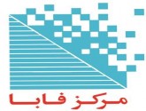 برپایی سمینار تخصصی تهدیدات نوین امنیتی