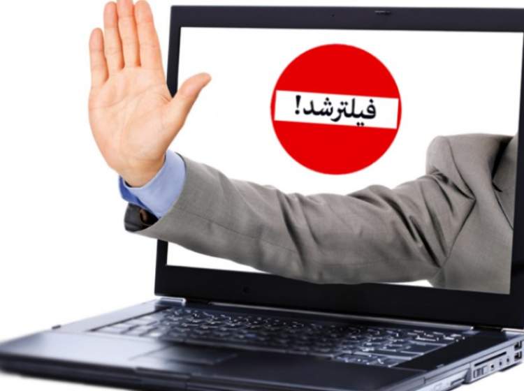 برنده جدال بی‌پایان فیلترینگ و فیلترشکن‌ها کیست